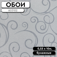 .Обои ГТ на флизе 603102 Шарм 0,53 10м ELYSIUM