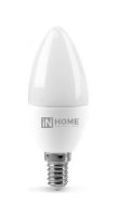 Лампа светодиодная LED-СВЕЧА-VC 8Вт 230В Е14 6500К 760Лм IN HOME