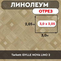 ,линолеум Tarkett IDYLLE NOVA LINO 2 ОТРЕЗ 3м 2,05м