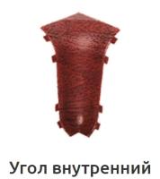 угол внутренний  Ольха  IDEAL