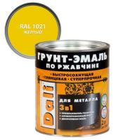Грунт-эмаль по ржавчине Желтая 2л ( RAL 1021 )DALI Рогнеда