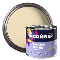 Эмаль ПФ-115 слоновая кость 1,8кг  САЙВЕР