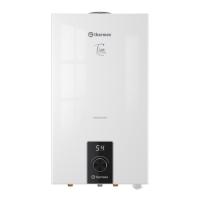 Колонка газовая THERMEX T 20 D