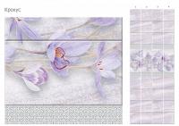 Панель ПВХ 0,25х2,7 Крокус с глиттером серебро"UNIQUE"