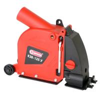 Кожух защитный вытяжной КЗВ-125 У (125мм) с адаптером под 2 алмазных диска для штробления ДИОЛД