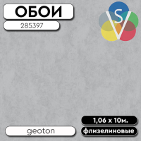 Обои ГТ на флизе 285397 Geoton фон 1,06*10м VICTORIA STENOVA