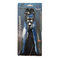 .Стриппер, щипцы для зачистки и обрезания проводов ПРОФИТ