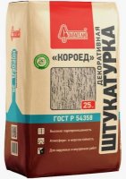 Штукатурка декоративная КОРОЕД "Старатели" 25кг фр.2 СЕРАЯ