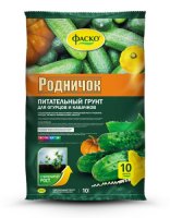 Грунт для Огурцов, Патисонов и Тыкв 10 л Родничок (ФАСКО)