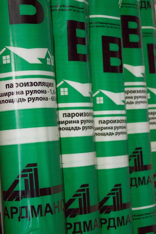 АРДМАНол B (аналог R 70) (60м2) пароизоляция с внутренней стороны стен ...