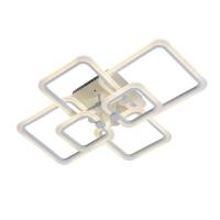 Люстра потолочная светодиодная 51281 6WT