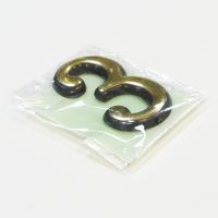 Цифры  3   (25)