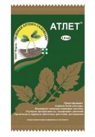 .Атлет от перерастания 1,5 мл (Зеленая Аптека Садовода)