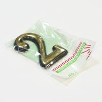 Цифры  2   (25)