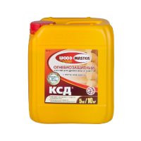 КСД огнебиозащитный пропиточный состав 5л Wood Master