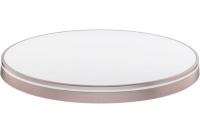 Cветильник LED настенно-потолочный  МАТРИКС КОФЕ  80 Вт НББД-RC-Р-1 (500 70мм) с ИК ДУ TANGO