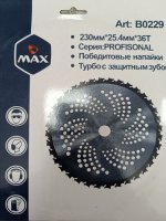 Диск (фреза,нож) для бензотриммера 36Т 230*25,4 из твердого сплава (188011)