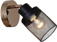 Светильник настенный 05912-0.8-01