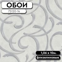 75120-14 1,06 10м Орфей AS Палитра (6) СНЯТО