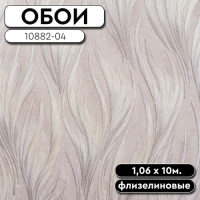 10882-04 Мелодия 1,06*10м АРТЕКС (6)