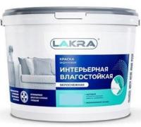Краска интерьерная влагостойкая акриловая белоснежная 14 кг ЛАКРА