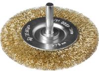 Щетка дисковая со шпилькой 75мм