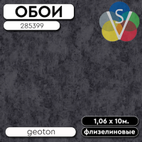 Обои ГТ на флизе 285399 Geoton фон 1,06*10м VICTORIA STENOVA