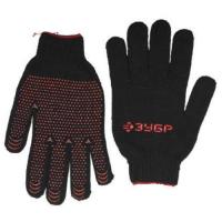 Перчатки полушерстяные с защит. от скольж.