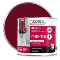 Эмаль ПФ-115 вишневый 2 кг.(Лакра)