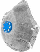 Полумаска фильтрующая формованная с клапаном выдоха угольным слоем (1ФКУ) FFP1 ИУ  РОССИЯ