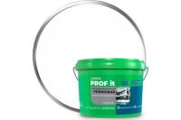 .Краска резиновая белая 3 кг PROF IT