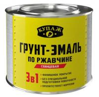 Грунт-эмаль по ржавчине 3в1 желтая глянцевая 1,8 кг КУПАЖ