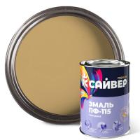 САЙВЕР Эмаль ПФ-115 св. бежевая 0,8 кг.