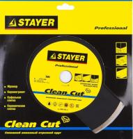 Диск алмазный для плитки 230 мм влажная резка сплошной