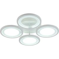 Люстра потолочная светодиодная 08450-0.3-04A WH