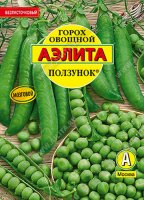 Горох овощной Ползунок Ц/П б/ф (Аэлита)