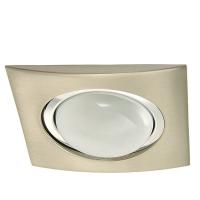 Светильник встраиваемый 1701-8 1 R50 мат.никель квадратн. АКЦЕНТ