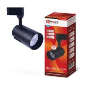 Светильник трековый светодиодный TR-07-TL 35Вт 4000К 3500Лм IP40 черный серии TOP-LINE IN HOME