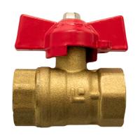 Кран шаровой Ci 11Б27п1 г г бабочка ф15