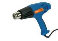 Фен технический HG2020P (2000Вт,450 600С,250 500л мин, 4насадки, кейс Sturm!