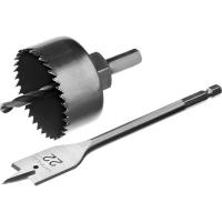 Набор для врезки замков  коронка, перьевое сверло, державка, 54 22 мм   STAYER