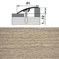 Профиль разноуровневый ПР 06.1800.087