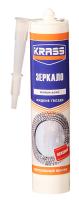 Жидкие гвозди KRASS для зеркал Суперсильный Бежевый 300мл.