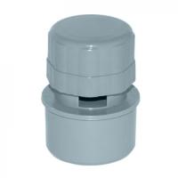 Воздушный клапан 50