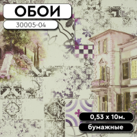 Обои винил 30005-04 Тоскана 0,53 10м Артекс