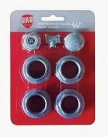 Комплект 3 4  для радиаторов Royal Thermo (серый)