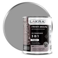 Грунт-эмаль 3 в1 серая 0,8 кг ЛАКРА