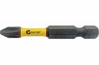 Бита крестообразная PH2 50 Profi Plus магнит, торсионная   CUTOP