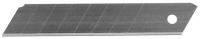 Лезвия 18мм, 10шт для ножа пистол. бокс, 8 сегм.   STAYER MASTER