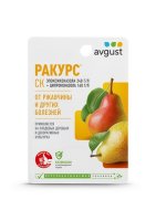Средство для защиты растений от болезней Ракурс ампула 10 мл (Август)